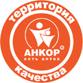 Сиалис Одесса цена