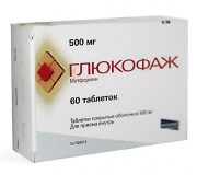   XR . 500 60  