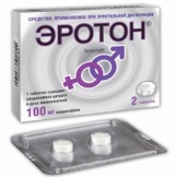  .100 2 Գ   