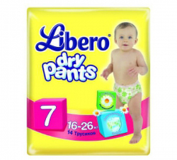   Libero DryPants 7 XL + (16-26)14.