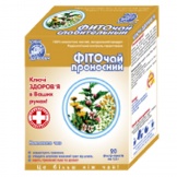 Բ 19 ɻ  1.5 20   ' 