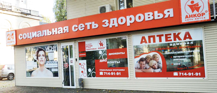 ����� - ����� ����� ��������