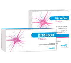 �������� ���. 2�� �5  ������   