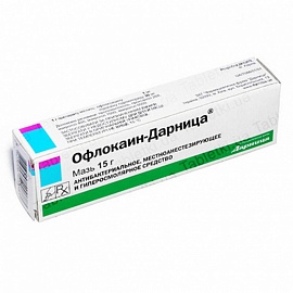 ОФЛОКАЇН мазь 15г Дарниця +