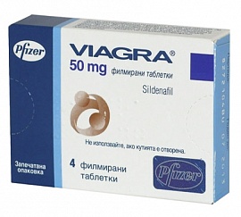 Best Cheap Herbal Viagra Viagra Viagra