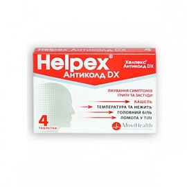 ������� ��������  DX ���. �4  ���� ����     