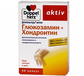 ДОППЕЛЬГЕРЦ Актив глюкозамин + хондроитин №30 Квайссер