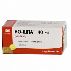НО-ШПА таб. 40мг №100 Санофи