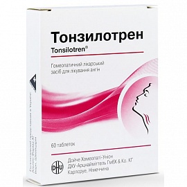 ТОНЗИЛОТРЕН таб. №60 НГС