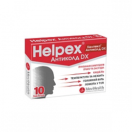 ������� ��������  DX ���.�10  ���� ����     