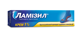 ЛАМІЗИЛ крем 1% 15г Халеон