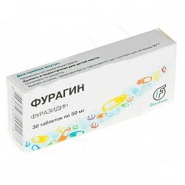 ФУРАГІН таб. 0.05г №30 Олайн