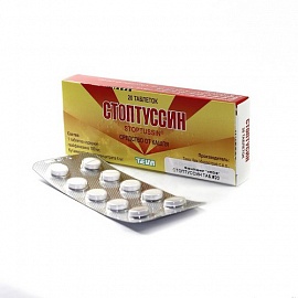 ���������� ���� ���. �20  ����    