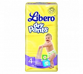  Libero DryPants "4"Maxi (7-11) 34.  