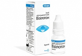 ВИЗИЛОТОН глазные капли 10мл Фармак
