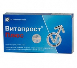 Рецепты лечения луком при простатите