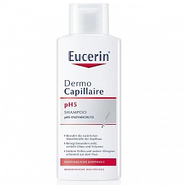 Eucerin 69653   5  /   .  . .250