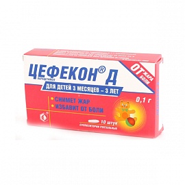 ������� "�" ����� �/���. 0.1� �10 ������� 