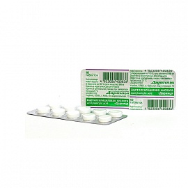 ������� ���. 0.5��  �10  ��� 