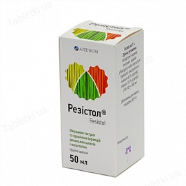 ��ǲ���� �����  50��  ���������  