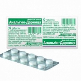 ��������  ���. 0,5 � �10  ������� 