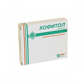 ХОФІТОЛ таб. №60 Галенік