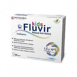 ФЛУВИР д/дітей пор.саше 3.5г №10 Шонен