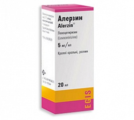 АЛЕРЗИН краплі 20мл Егіс