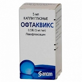 ОФТАКВІКС очні краплі 5мг/мл 5мл Сантен