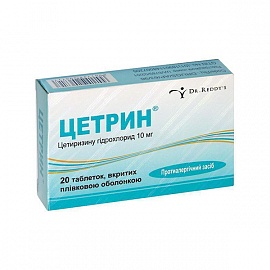 ЦЕТРИН таб. 10мг №20 Д-р Редді'с
