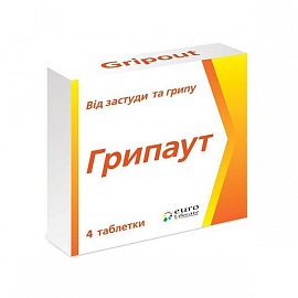 ������� ���. �4  