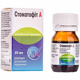 ���������� � �������  25��  �������� ������  