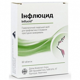 ИНФЛЮЦИД таб. №60 НГС