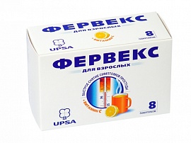 ������� ����.���. �8 ����      