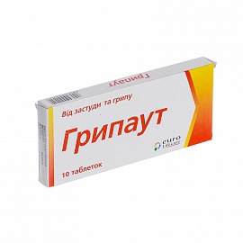 ������� ���. �10  