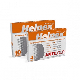 ������� ��������   ���. �10  ���� ����   