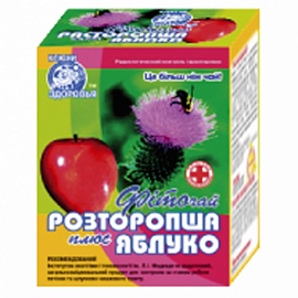 Фиточай Фенхель пак.2 г №20 Мудрый травник