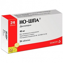 НО-ШПА таб. 40мг №24 Санофі