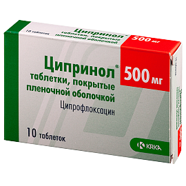 ЦИПРИНОЛ таб. 500мг №10 КРКА