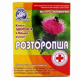 Фиточай Мята+Мелиса пак.1.5г №20 Мудрый травник