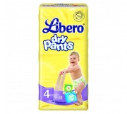  Libero DryPants "4"Maxi (7-11) 34.  